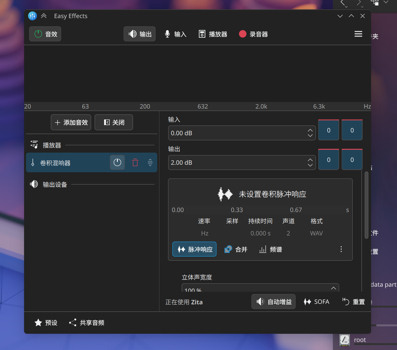 图9 - ’import’ window